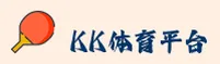 kk体育官网怎么找？认准KKTY官方唯一推荐