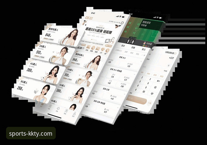 KK体育iOS版下载与使用全攻略