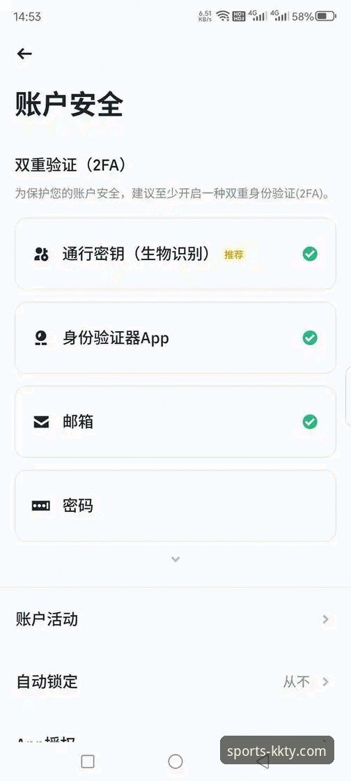 KK体育平台官方下载失败？手把手教你解决与安全下载操作教程
